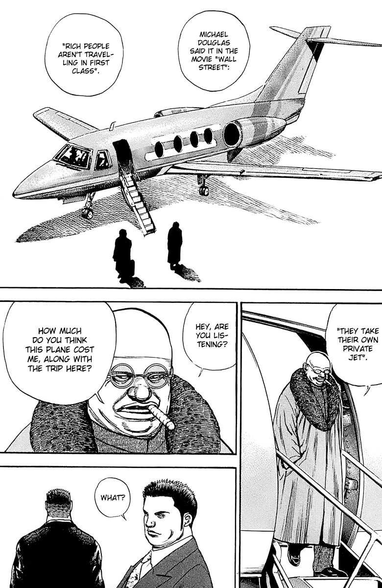 Tough chapter 117 page 8