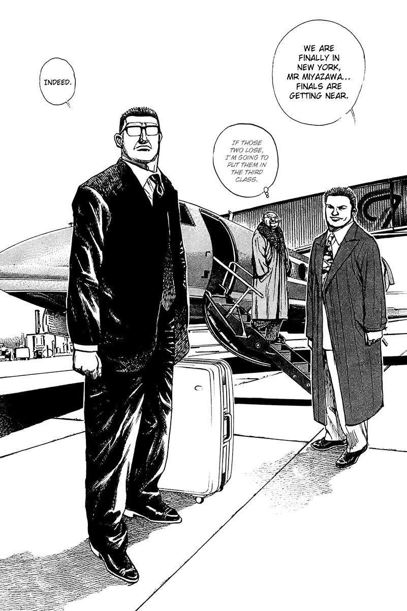 Tough chapter 117 page 9