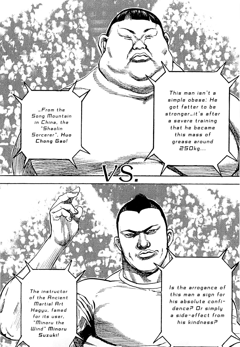 Tough chapter 118 page 10