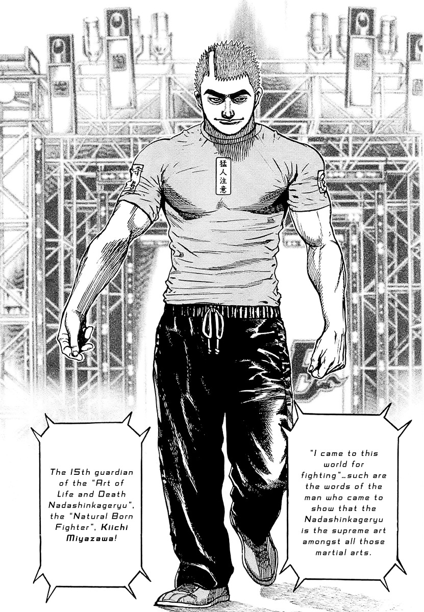 Tough chapter 118 page 12