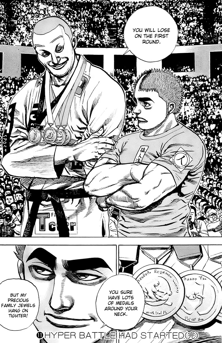 Tough chapter 118 page 16