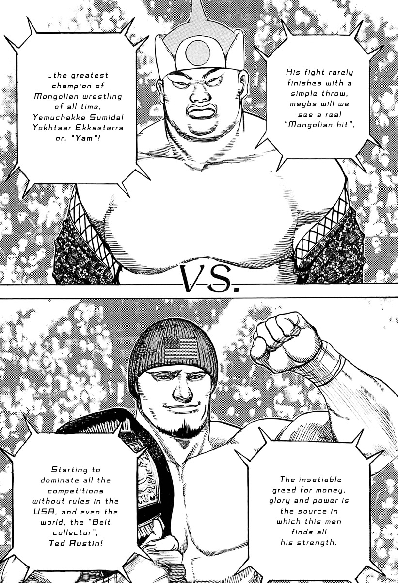 Tough chapter 118 page 7