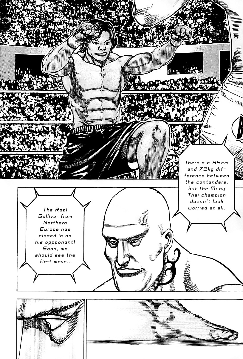 Tough chapter 119 page 10