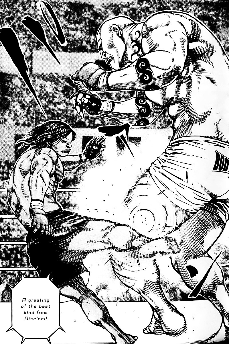 Tough chapter 119 page 11