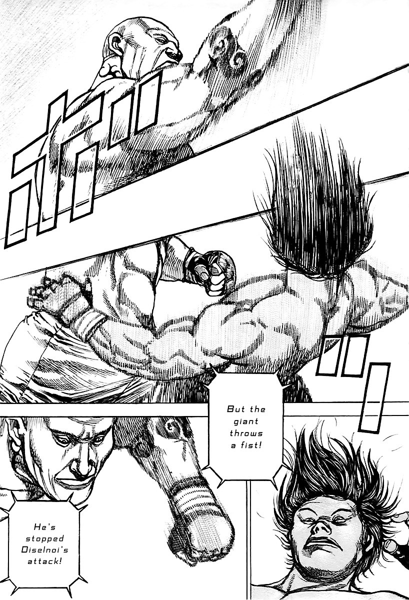 Tough chapter 119 page 13