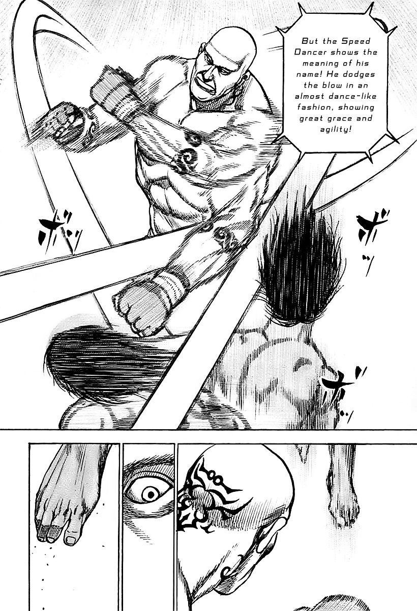 Tough chapter 119 page 14