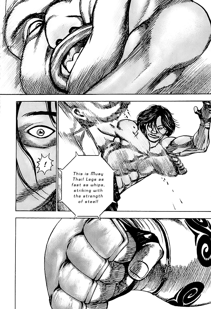 Tough chapter 119 page 16