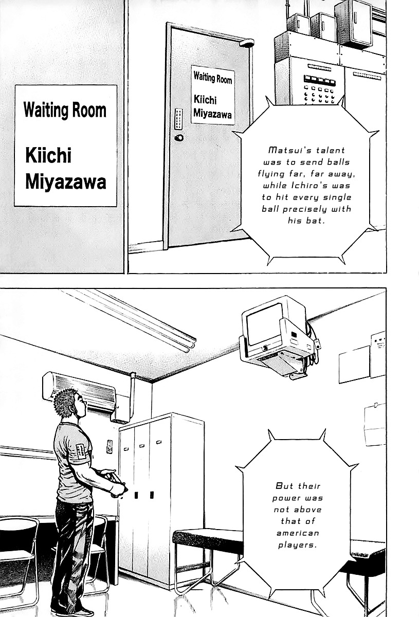 Tough chapter 119 page 8