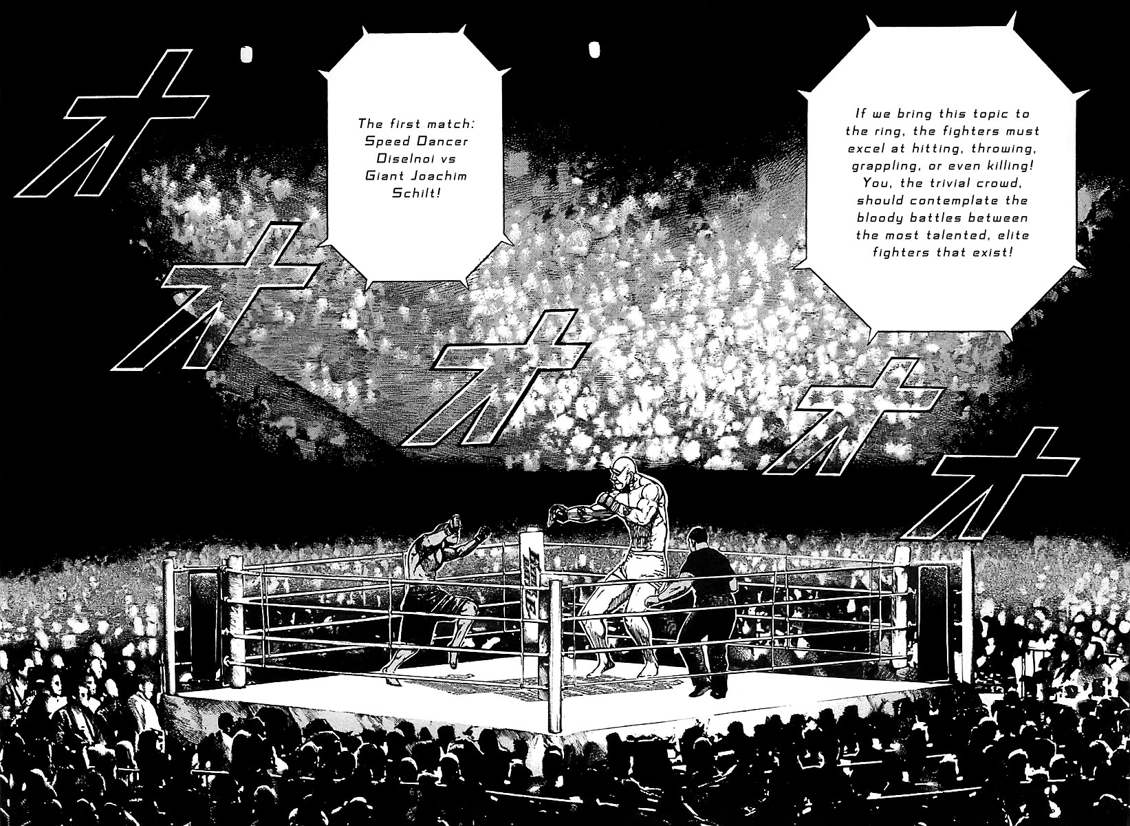 Tough chapter 119 page 9