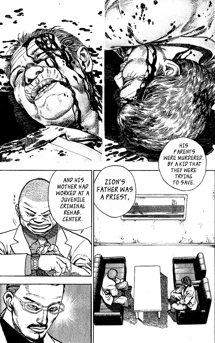 Tough chapter 12 page 11