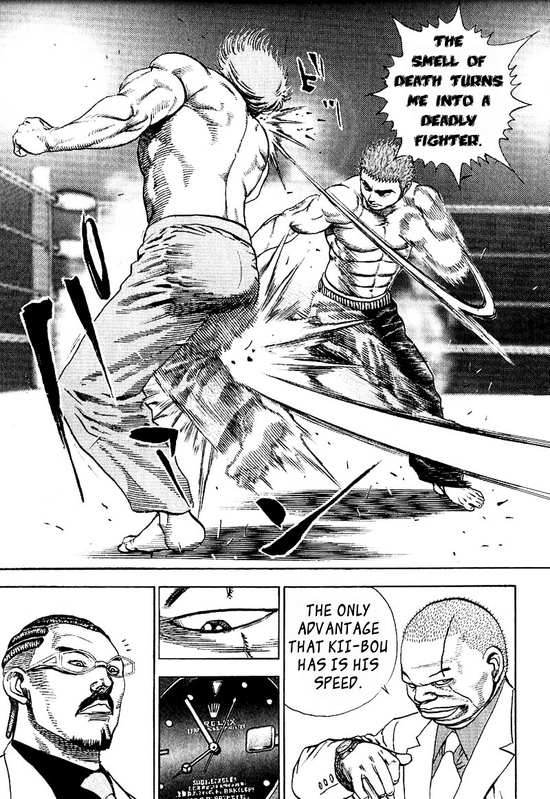 Tough chapter 12 page 3