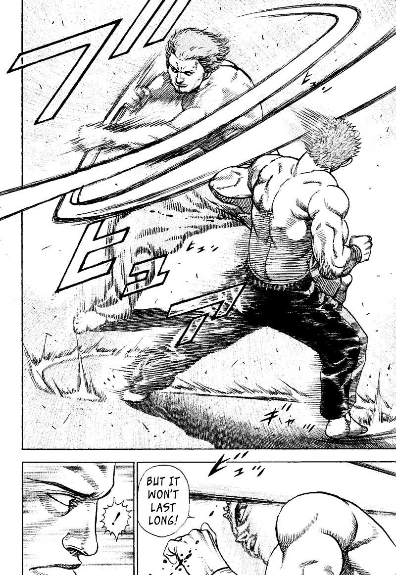 Tough chapter 12 page 4