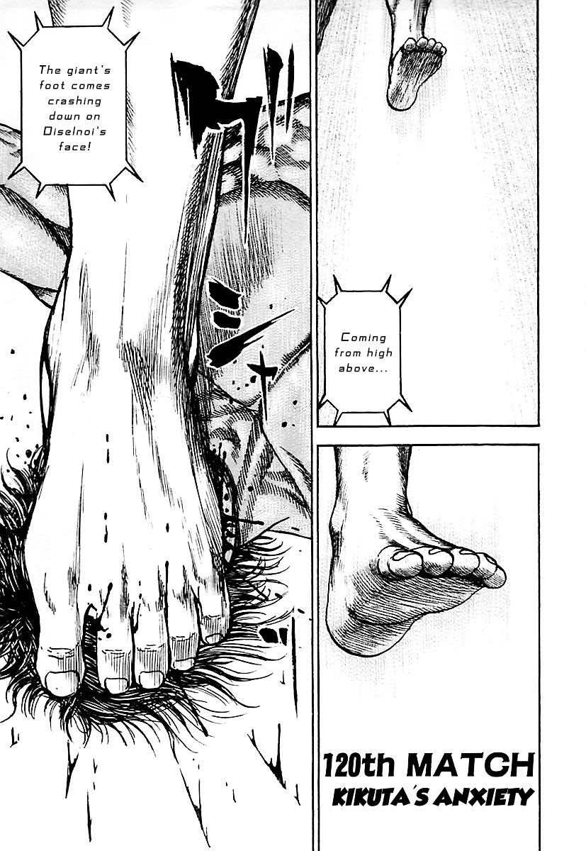 Tough chapter 120 page 1