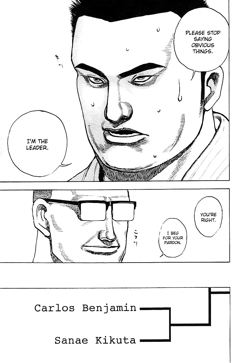 Tough chapter 120 page 13