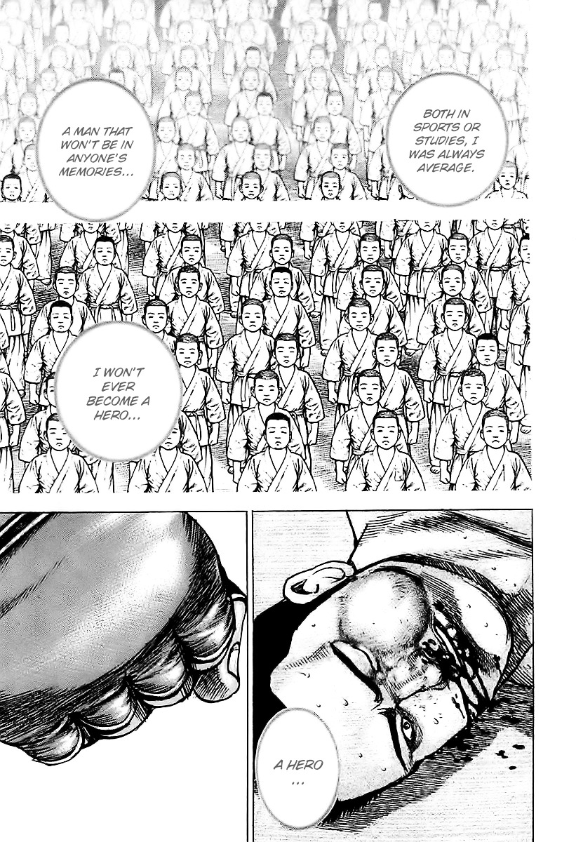 Tough chapter 121 page 12