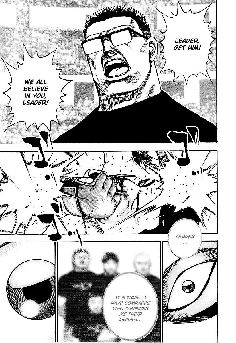 Tough chapter 121 page 14