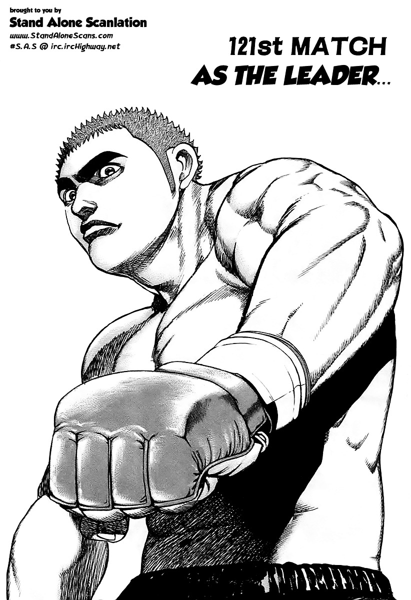 Tough chapter 121 page 2