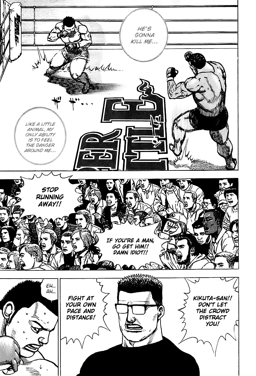 Tough chapter 121 page 3