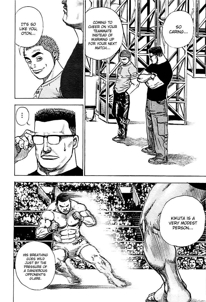 Tough chapter 121 page 4