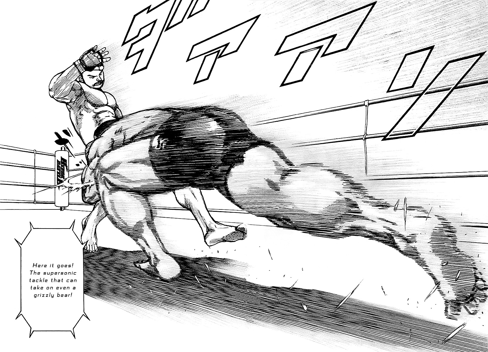 Tough chapter 121 page 6