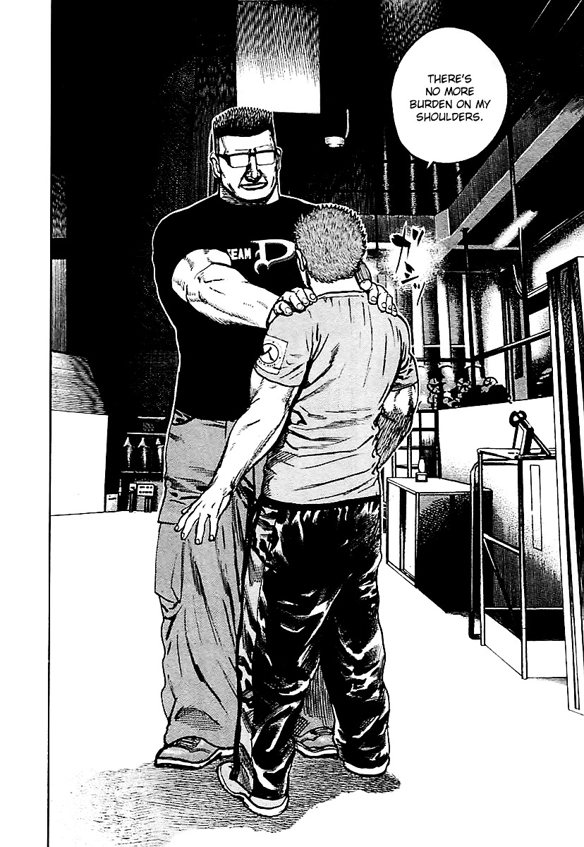 Tough chapter 122 page 14