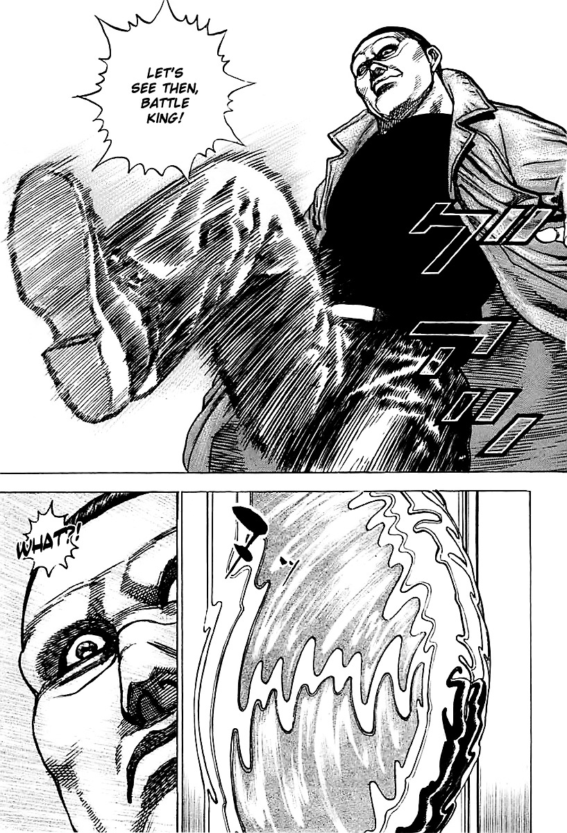 Tough chapter 123 page 14