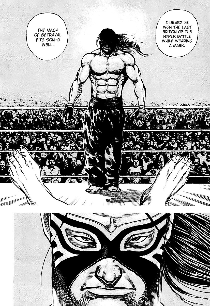 Tough chapter 123 page 3