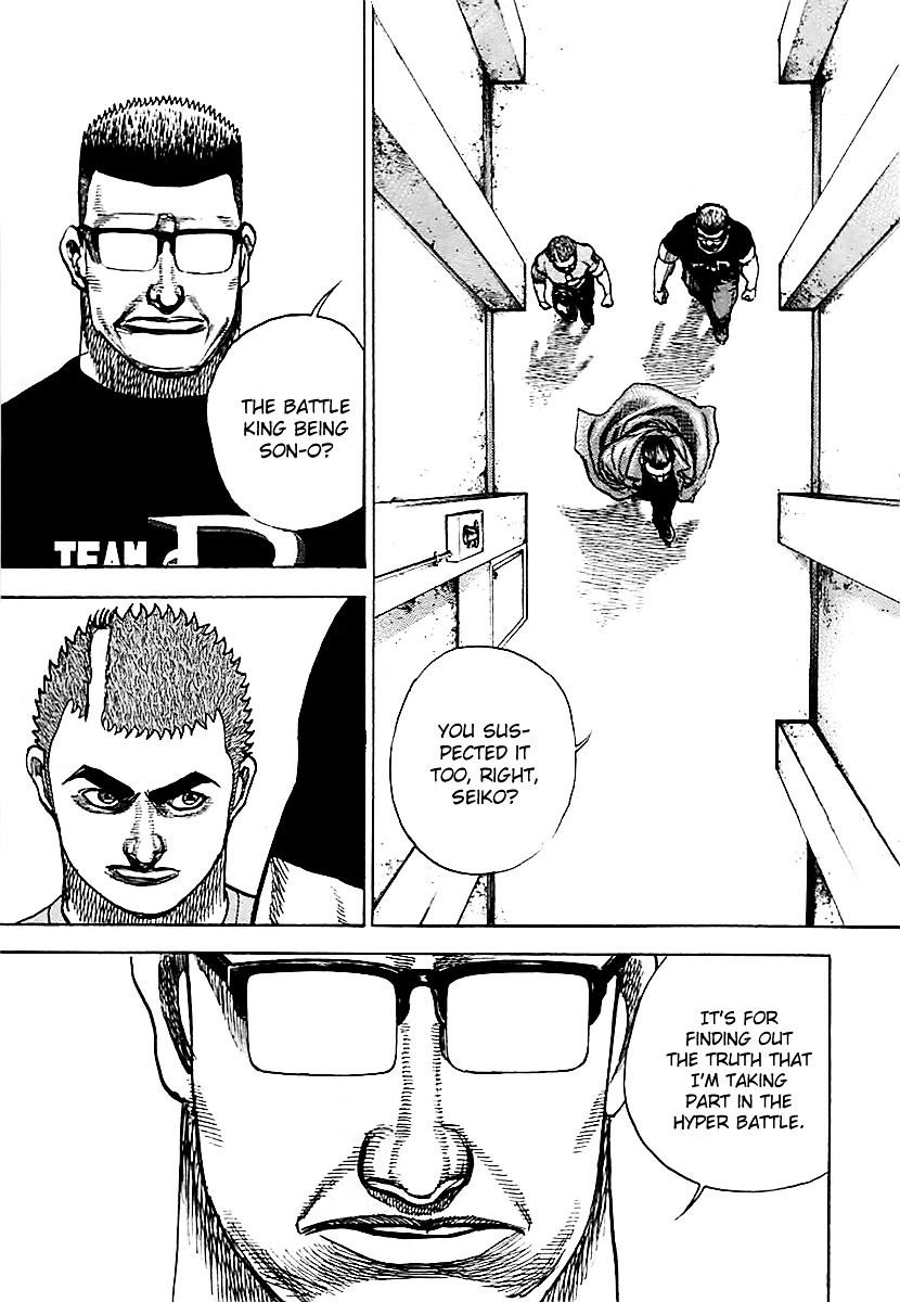 Tough chapter 123 page 4