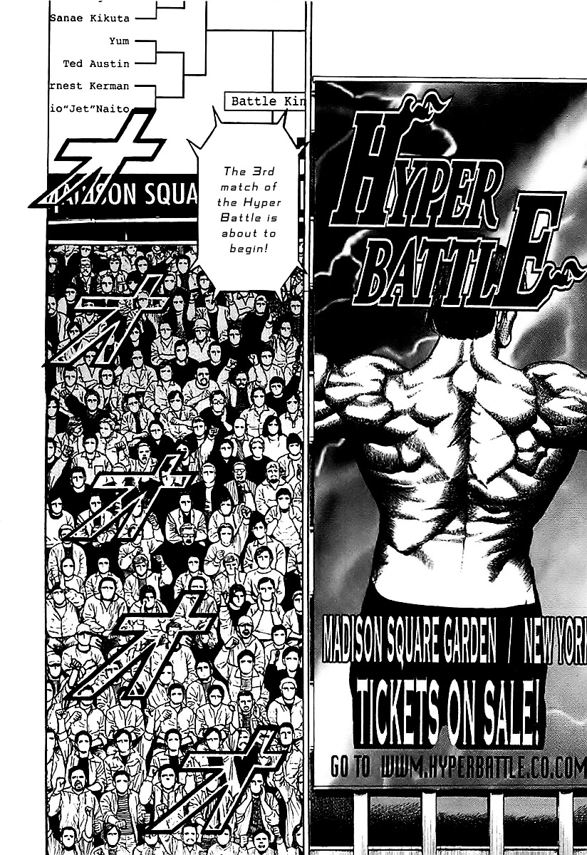 Tough chapter 123 page 5