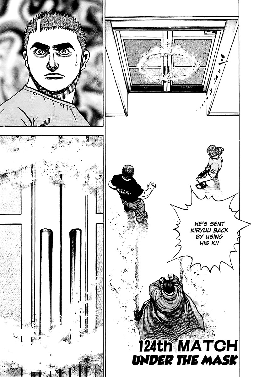 Tough chapter 124 page 1