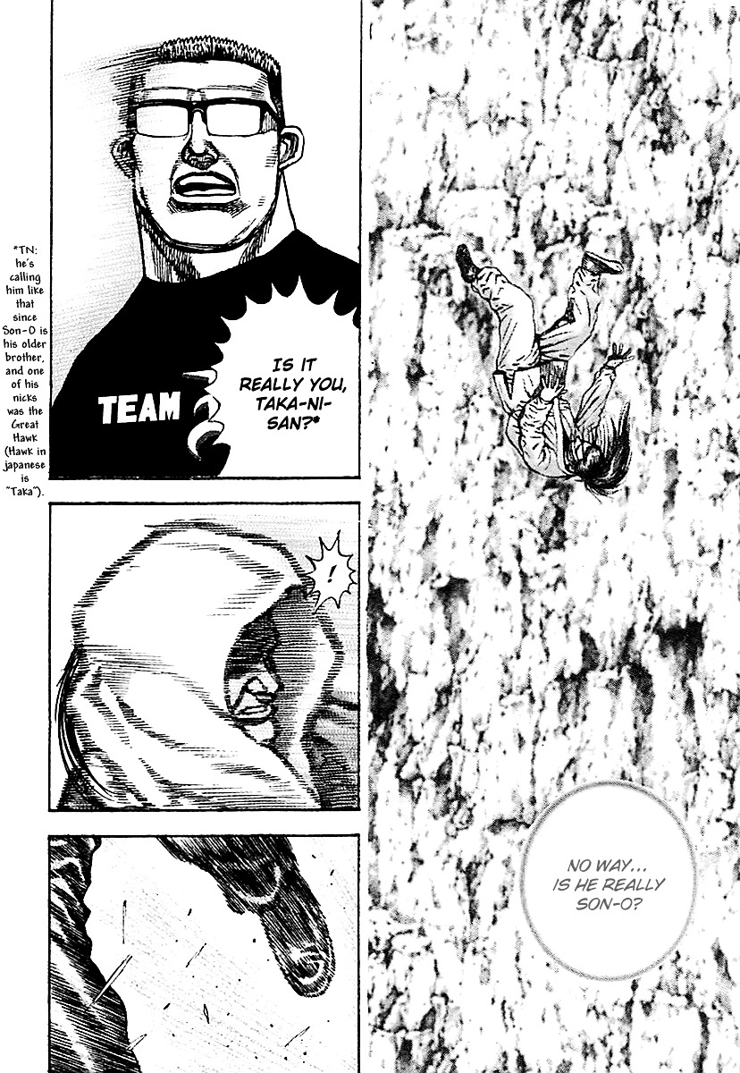 Tough chapter 124 page 10