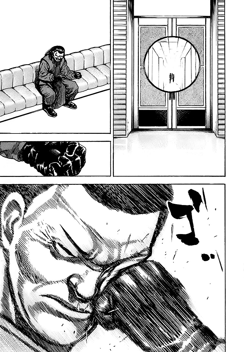 Tough chapter 124 page 15