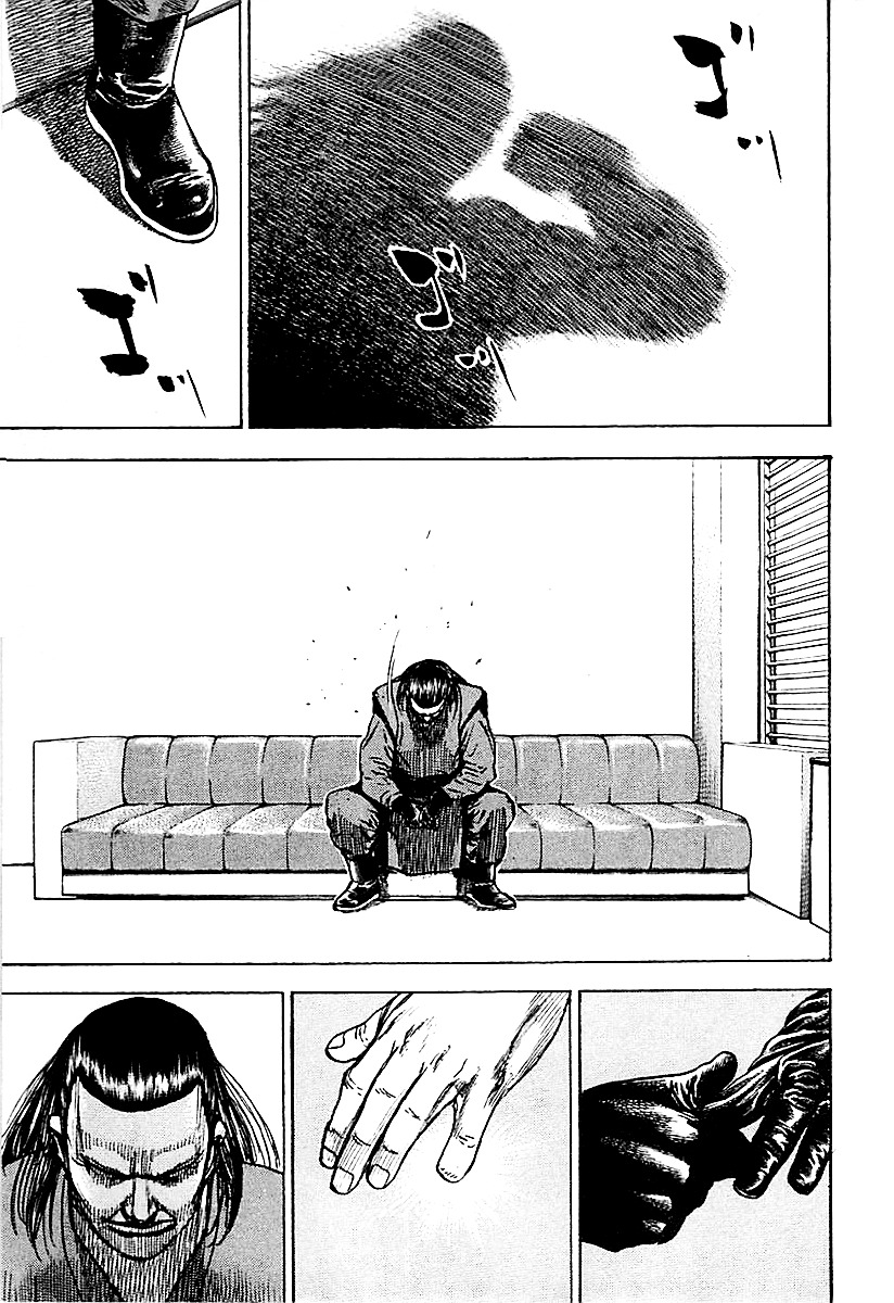 Tough chapter 124 page 17