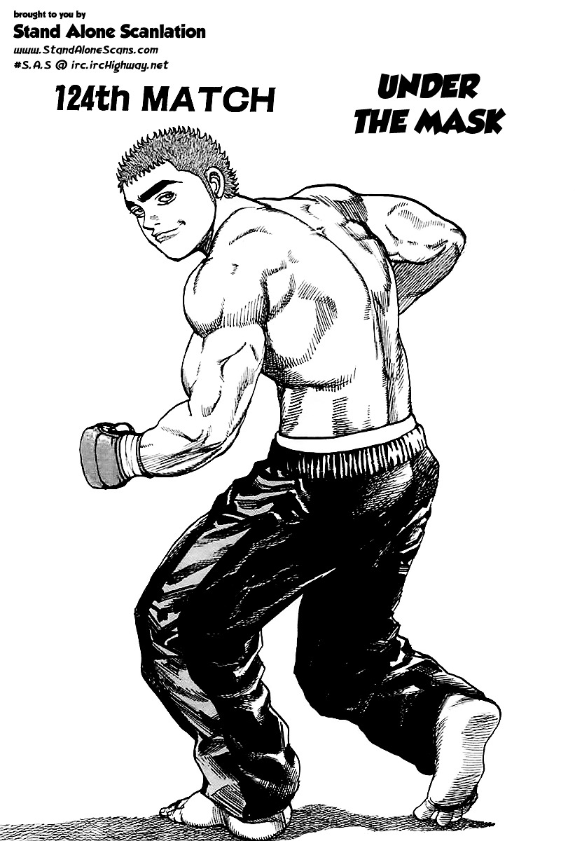 Tough chapter 124 page 2