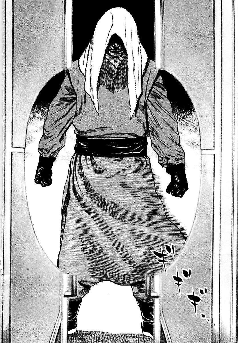 Tough chapter 124 page 4