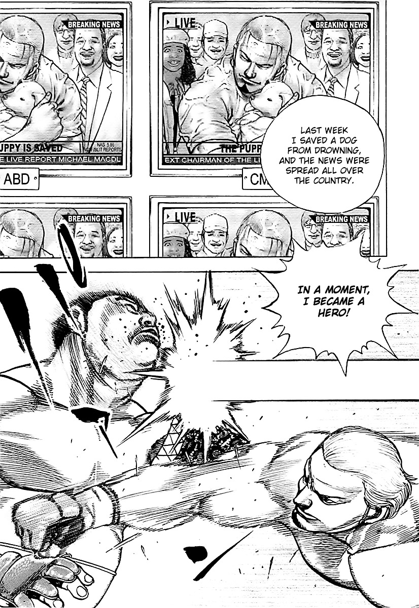 Tough chapter 125 page 12