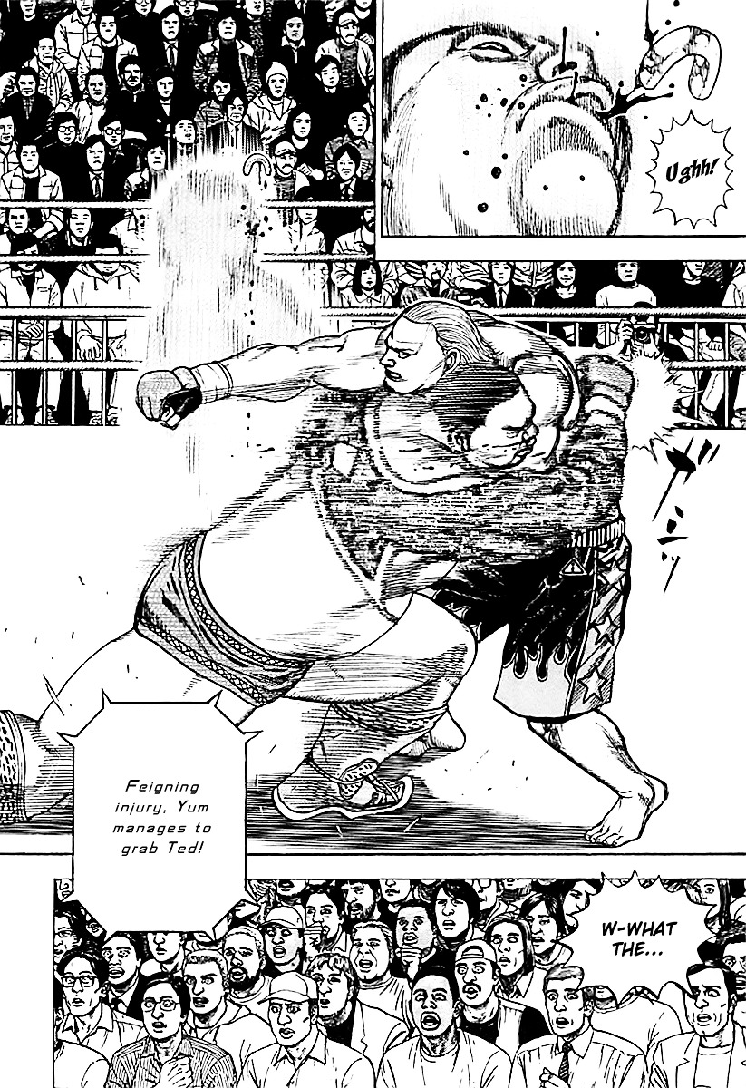 Tough chapter 125 page 13