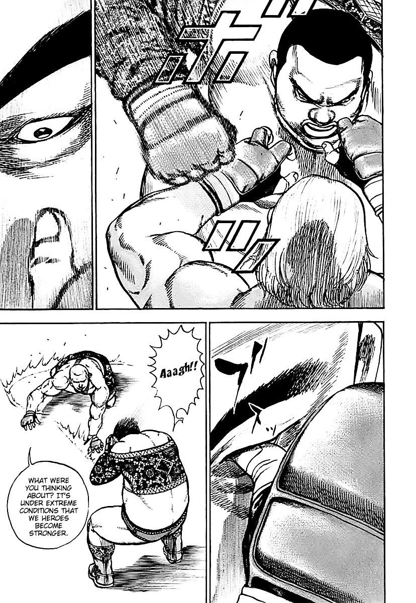 Tough chapter 125 page 16