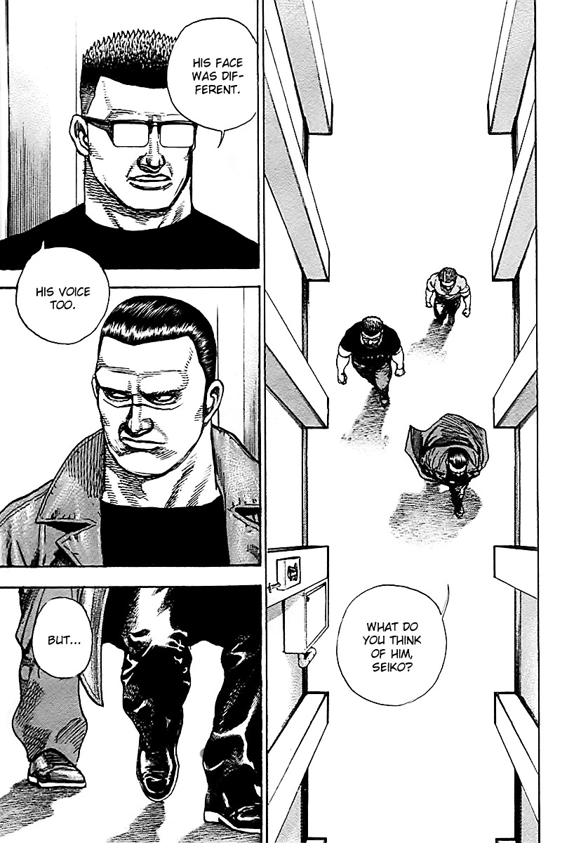 Tough chapter 125 page 3