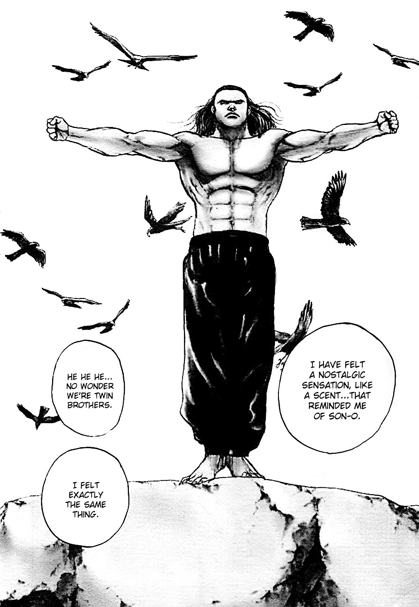 Tough chapter 125 page 4