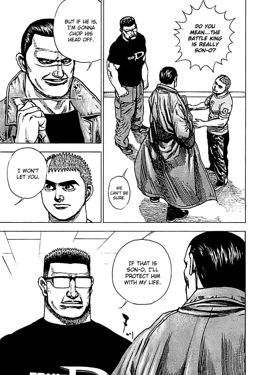 Tough chapter 125 page 5