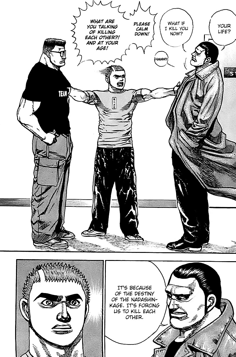 Tough chapter 125 page 6