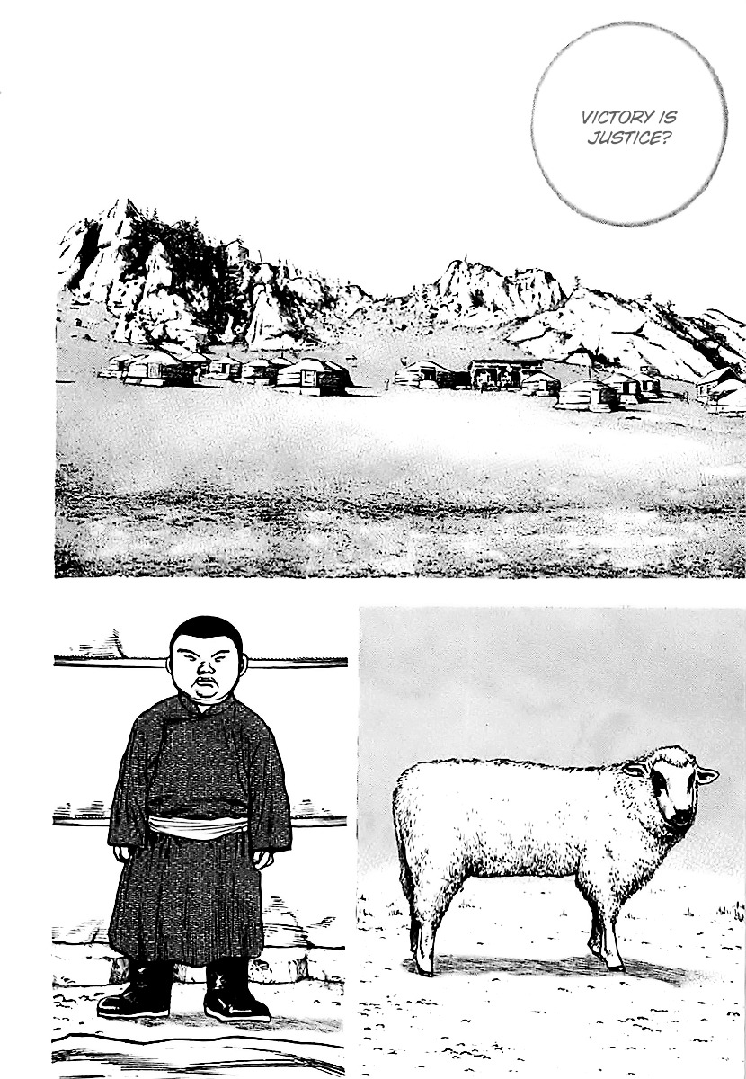 Tough chapter 126 page 10