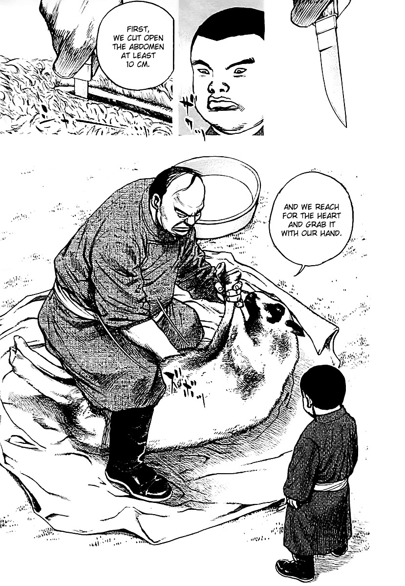 Tough chapter 126 page 11