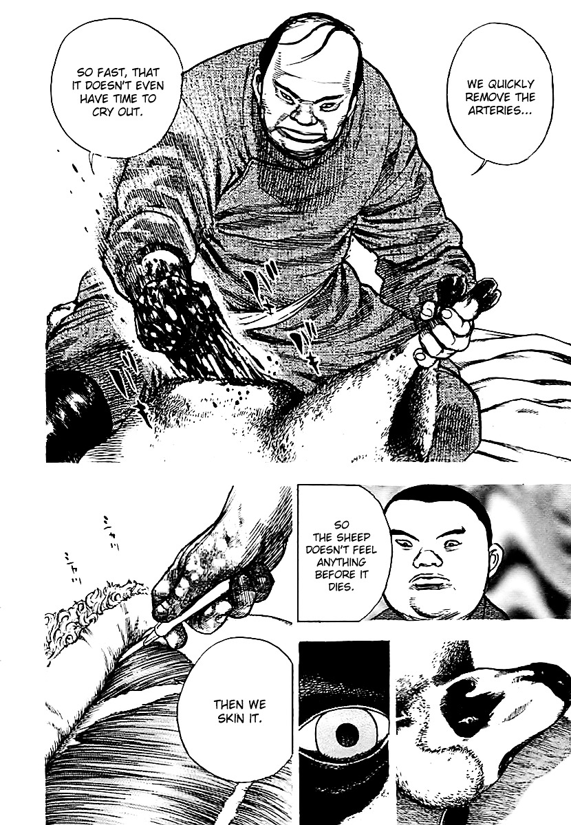 Tough chapter 126 page 12