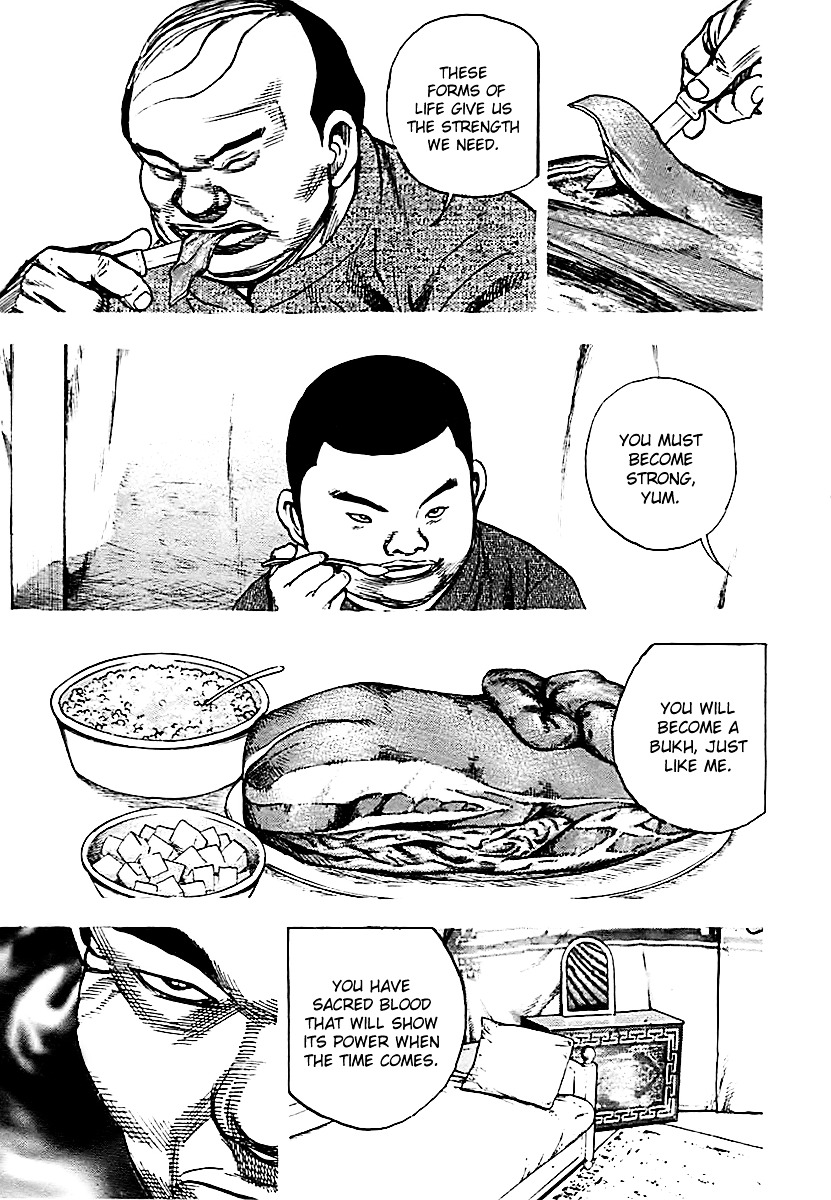 Tough chapter 126 page 15
