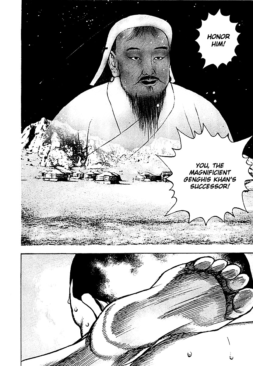 Tough chapter 126 page 16