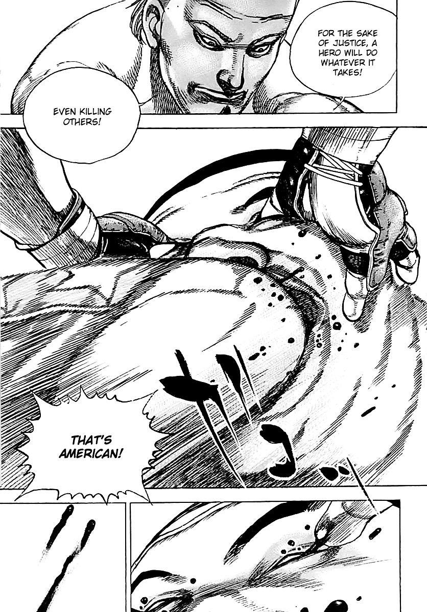 Tough chapter 126 page 7