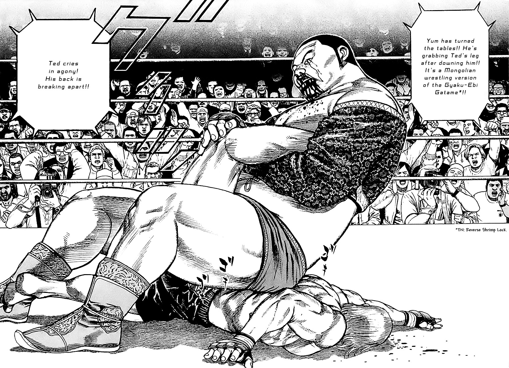 Tough chapter 127 page 12