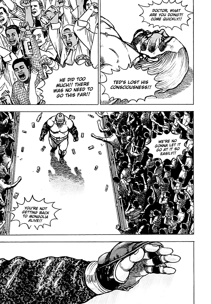 Tough chapter 127 page 14